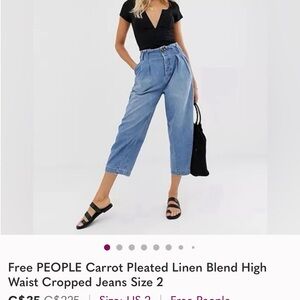 Lululemon Athletica Beige and Cream Jogger Pants